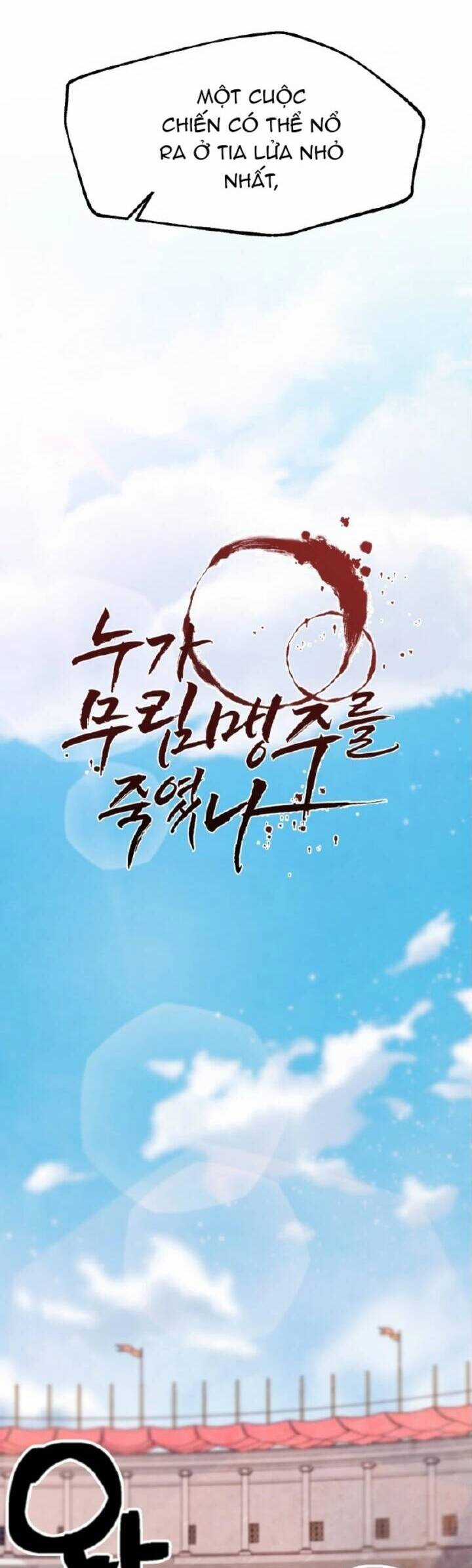 Ai Đã Giết Minh Chủ Võ Lâm Chapter 31 trang 13