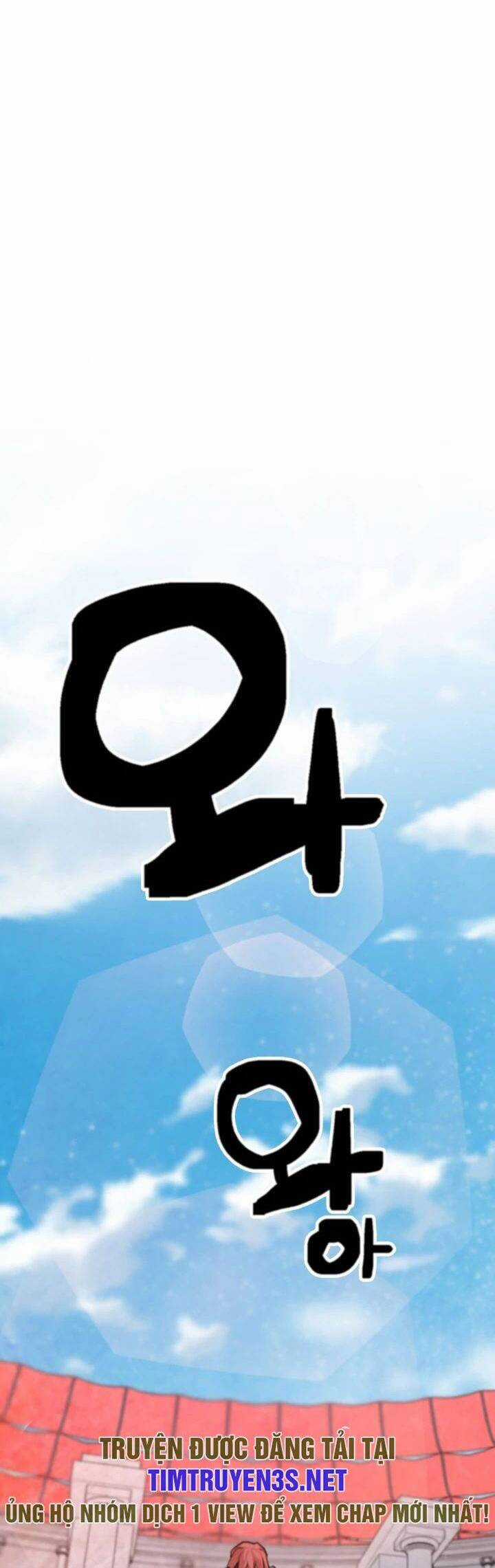 Ai Đã Giết Minh Chủ Võ Lâm Chapter 34 trang 21