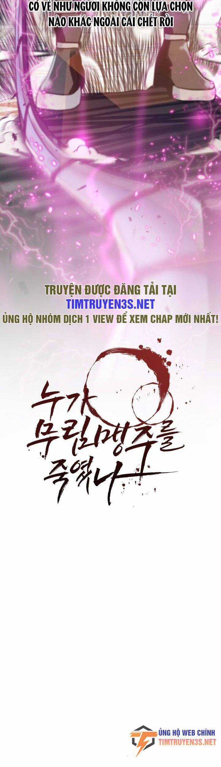 Ai Đã Giết Minh Chủ Võ Lâm Chapter 34 trang 4