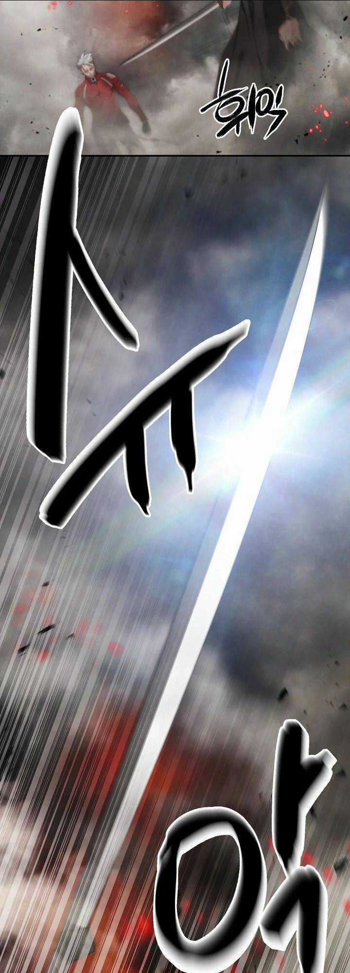 Ai Đã Giết Minh Chủ Võ Lâm Chapter 4 trang 9