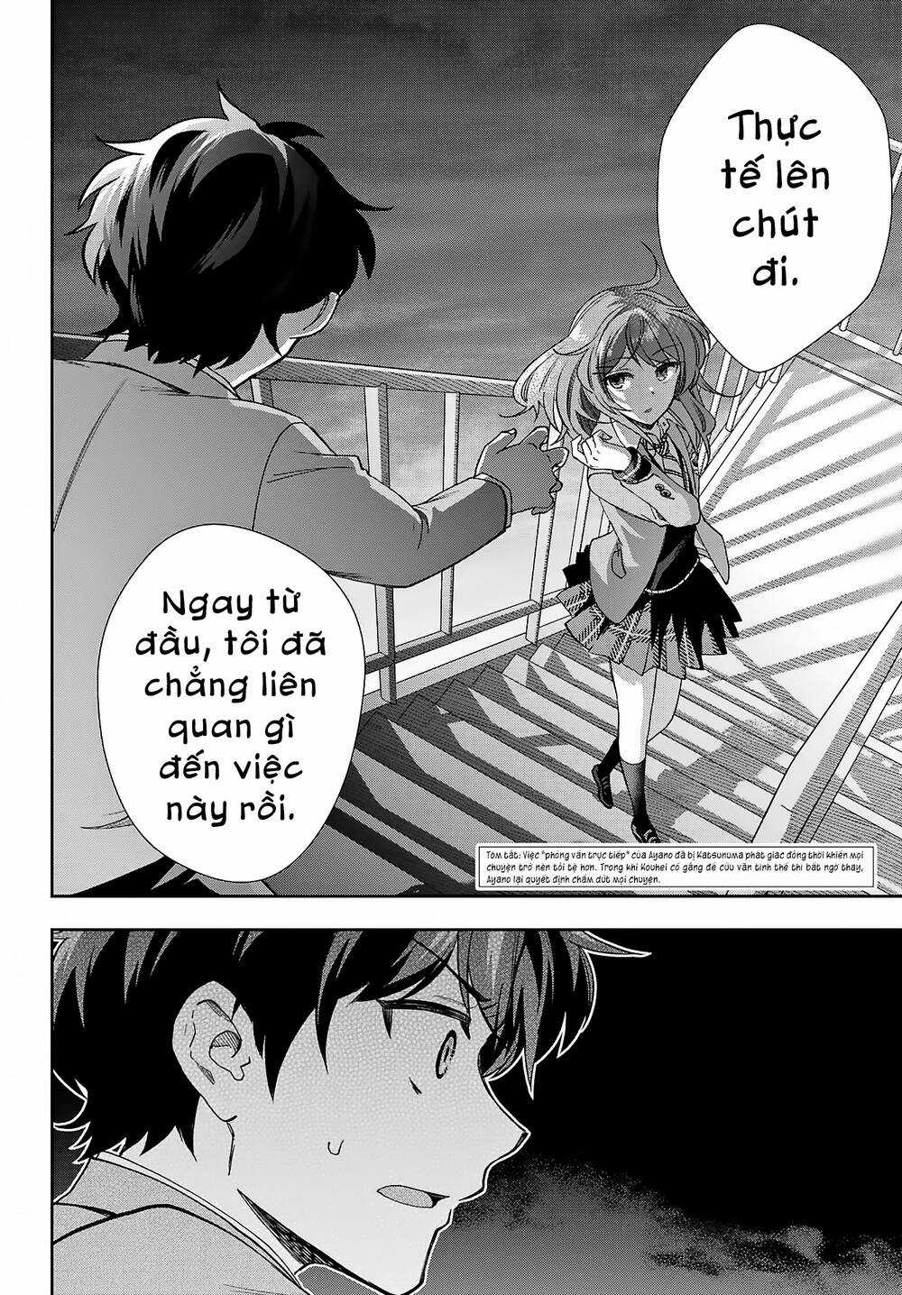 Ai dám bảo tôi không thể tạo nên một câu chuyện hài lãng mạn ngoài đời thực? Chapter 11 trang 2