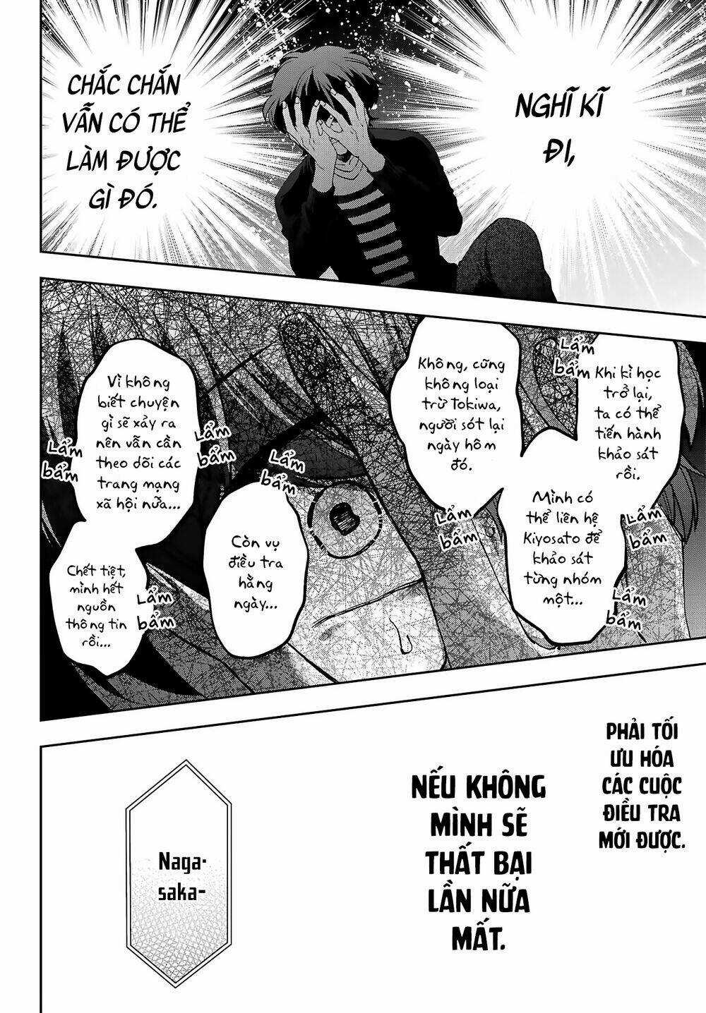 Ai dám bảo tôi không thể tạo nên một câu chuyện hài lãng mạn ngoài đời thực? Chapter 9 trang 16