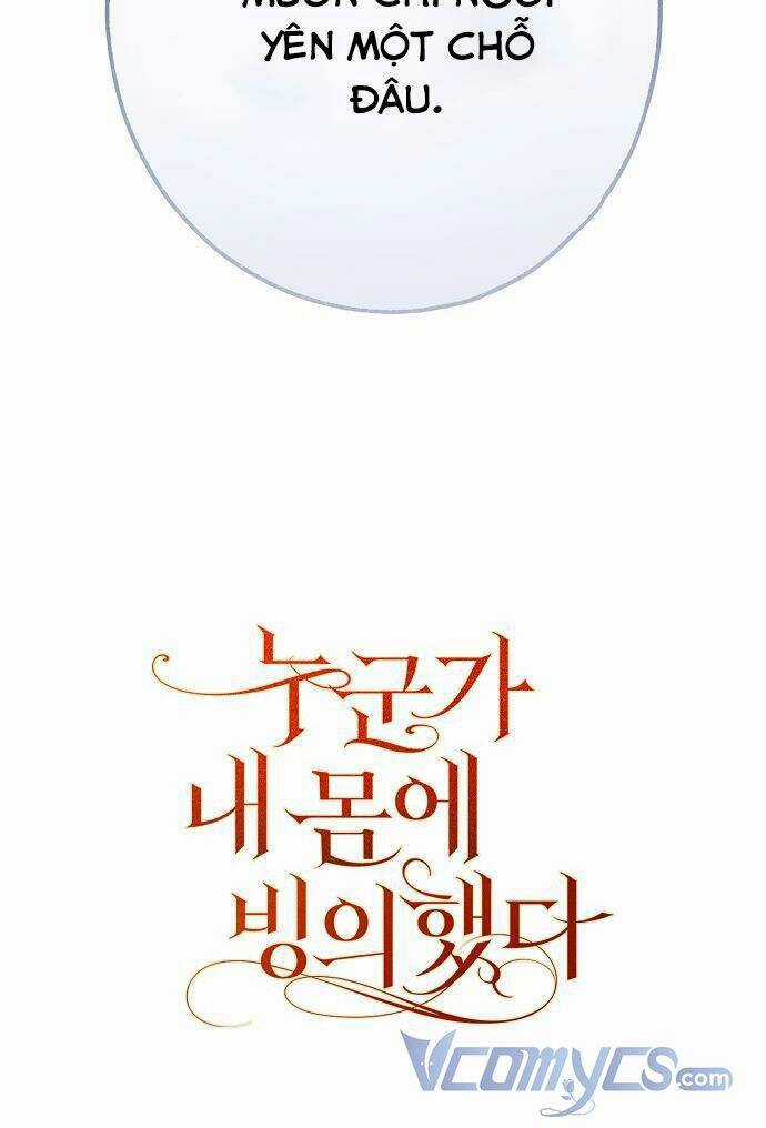 Ai Đó Đang Điều Khiển Cơ Thể Của Tôi Chapter 1 trang 95