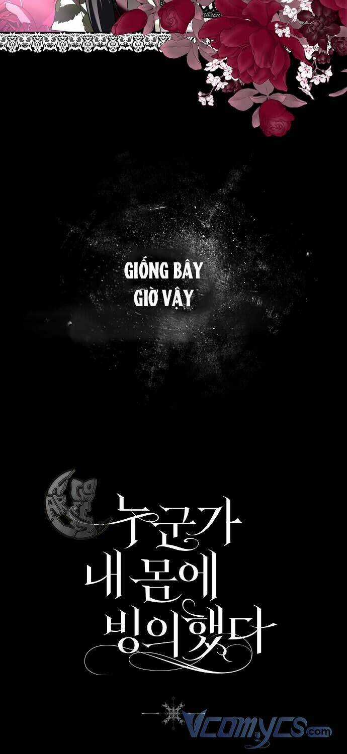 Ai Đó Đang Điều Khiển Cơ Thể Của Tôi Chapter 11 trang 75