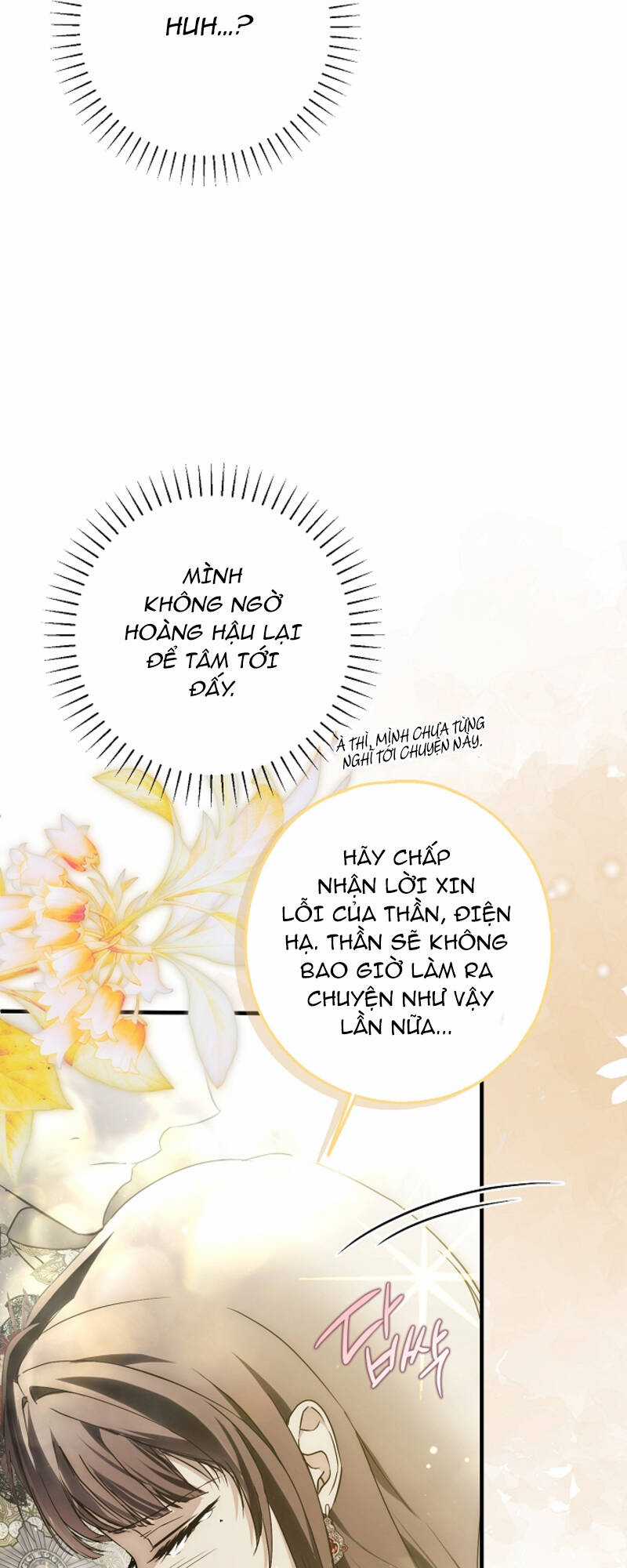 Ai Đó Đang Điều Khiển Cơ Thể Của Tôi Chapter 23 trang 16