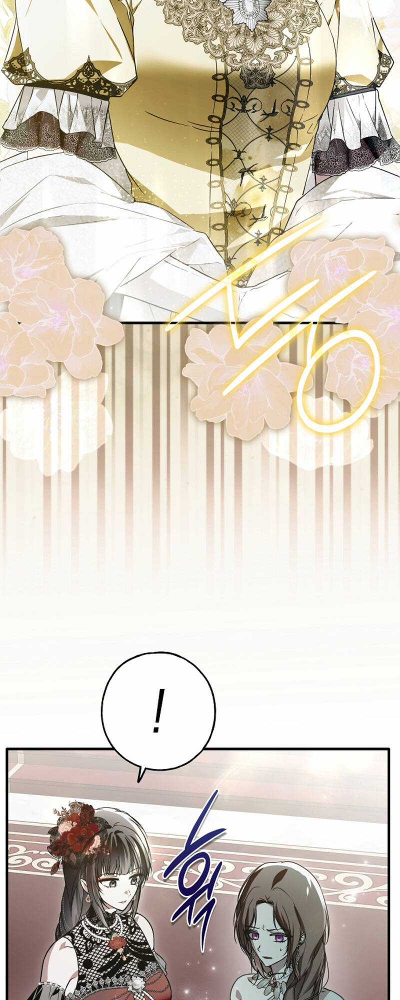 Ai Đó Đang Điều Khiển Cơ Thể Của Tôi Chapter 23 trang 3