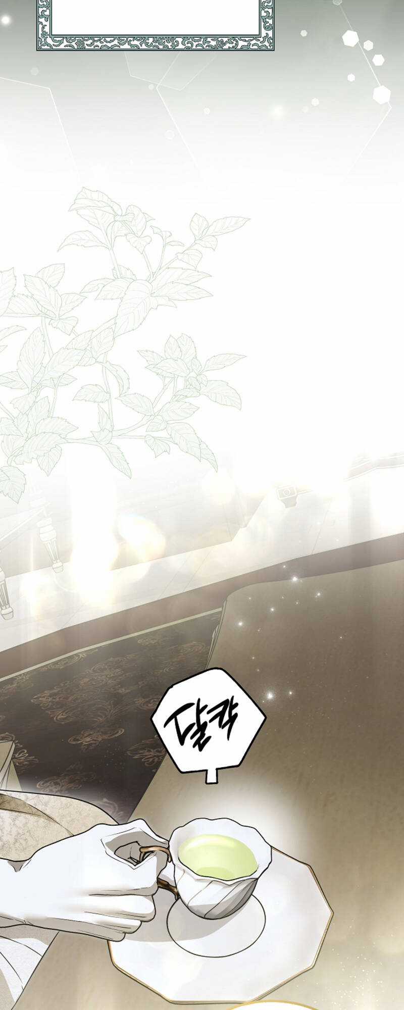 Ai Đó Đang Điều Khiển Cơ Thể Của Tôi Chapter 23 trang 51