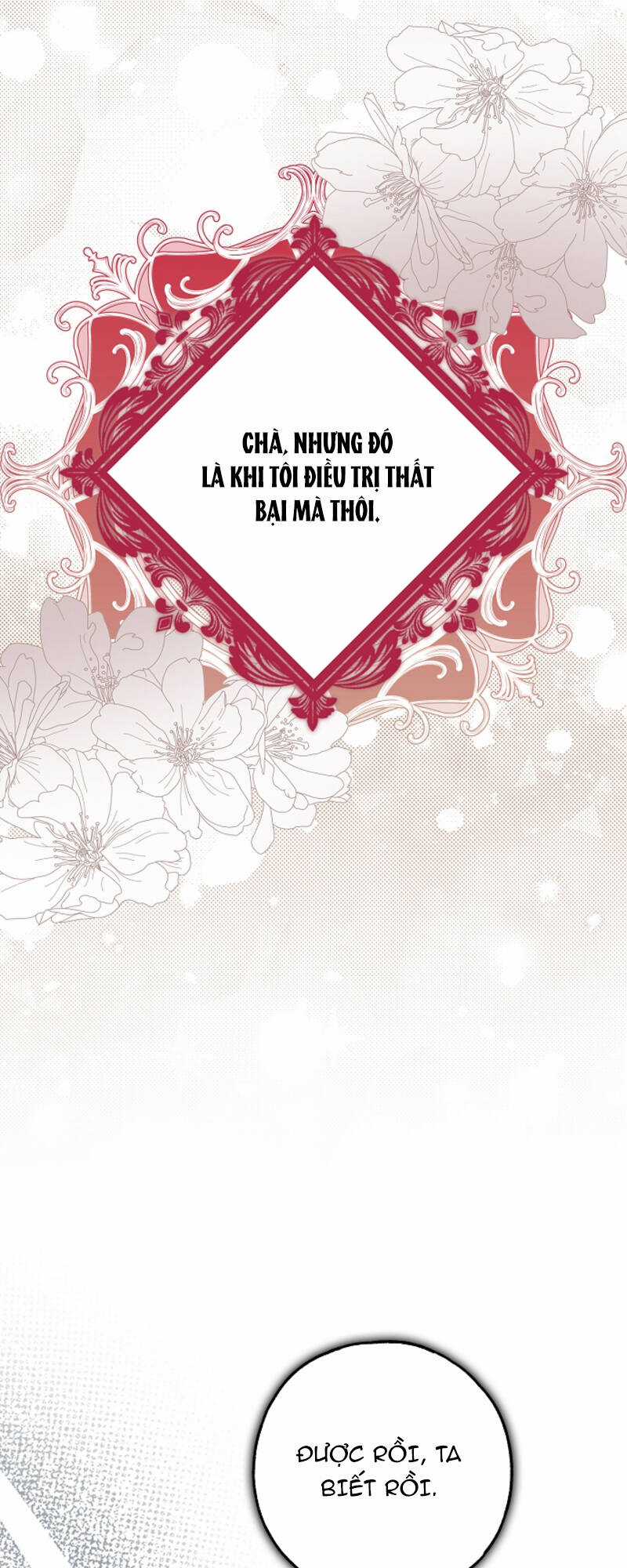 Ai Đó Đang Điều Khiển Cơ Thể Của Tôi Chapter 23 trang 64