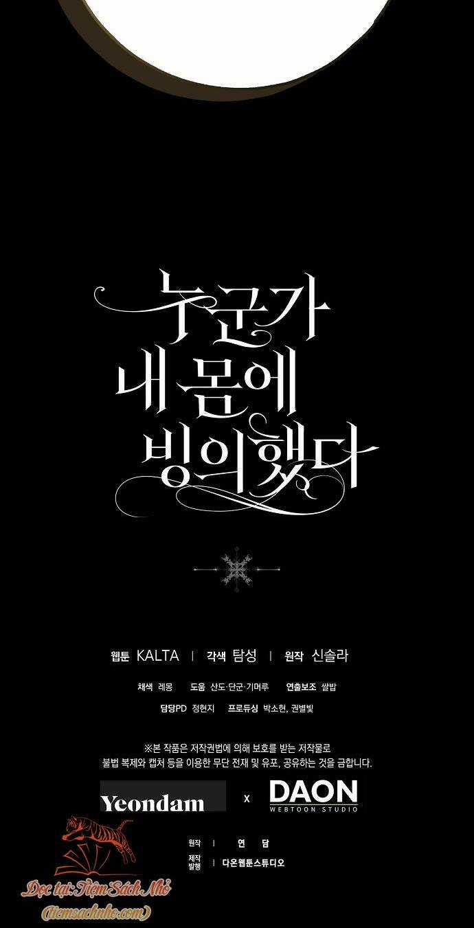 Ai Đó Đang Điều Khiển Cơ Thể Của Tôi Chapter 27 trang 75