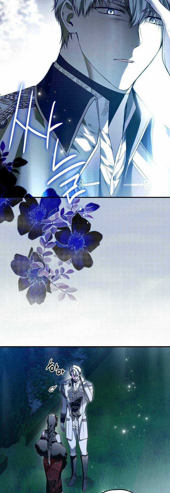 Ai Đó Đang Điều Khiển Cơ Thể Của Tôi Chapter 27 trang 8