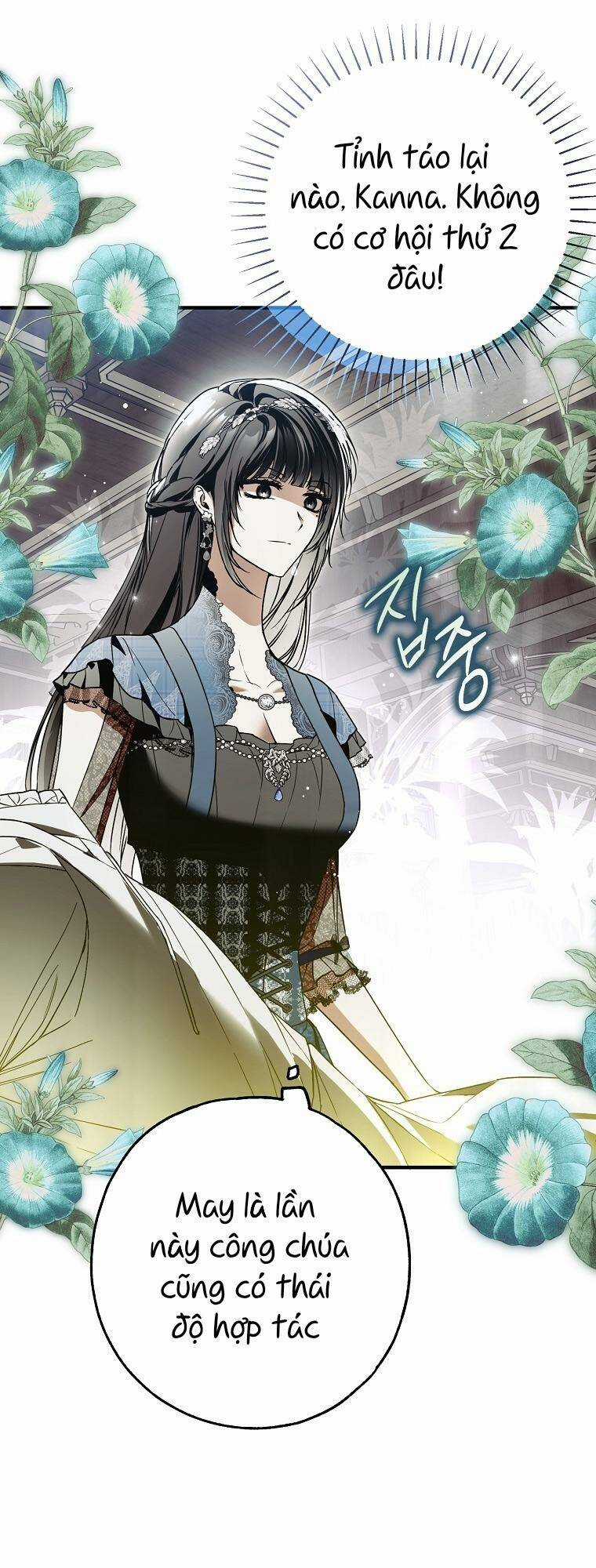 Ai Đó Đang Điều Khiển Cơ Thể Của Tôi Chapter 28 trang 73