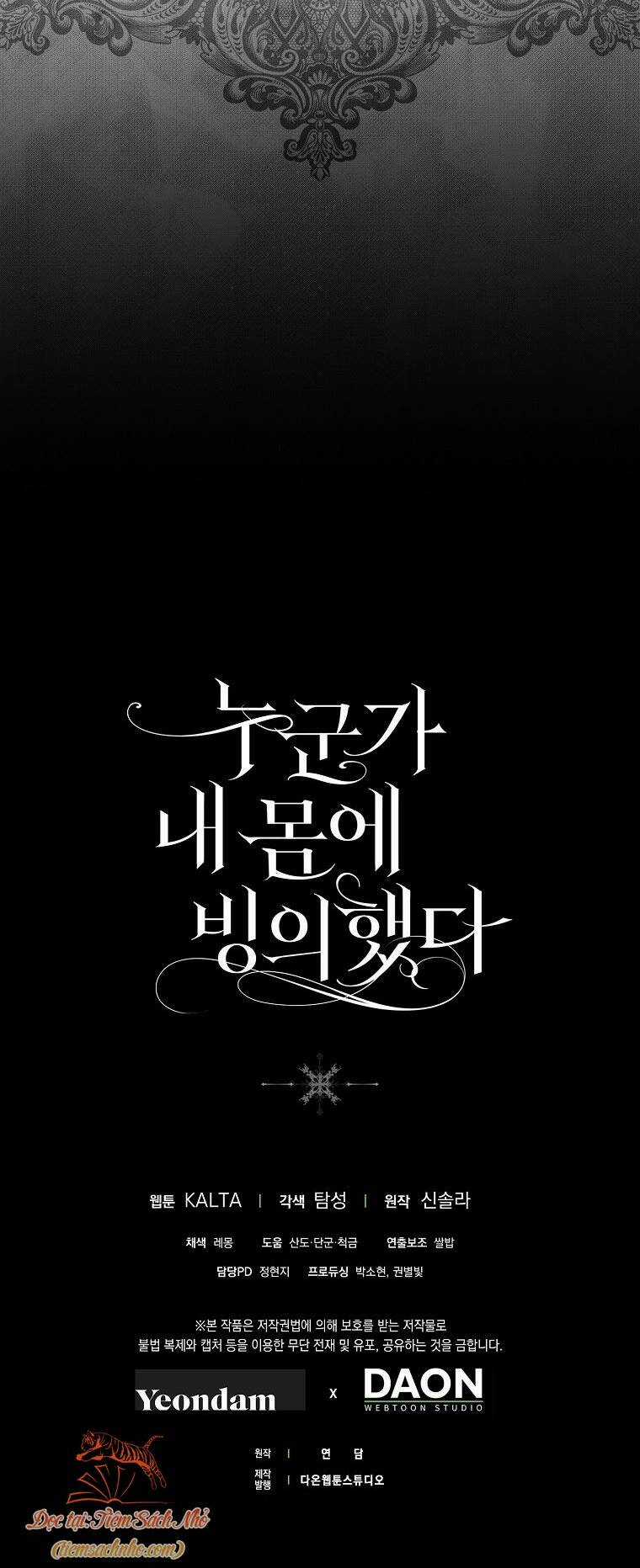 Ai Đó Đang Điều Khiển Cơ Thể Của Tôi Chapter 28 trang 81