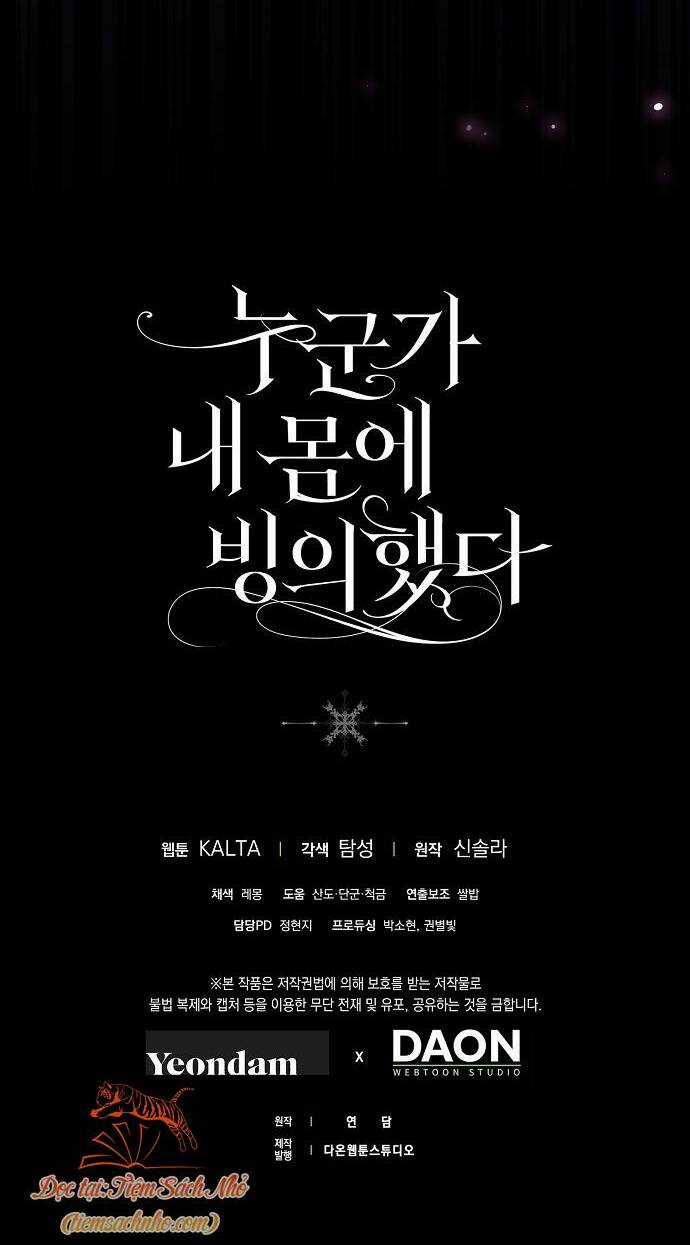 Ai Đó Đang Điều Khiển Cơ Thể Của Tôi Chapter 29 trang 79