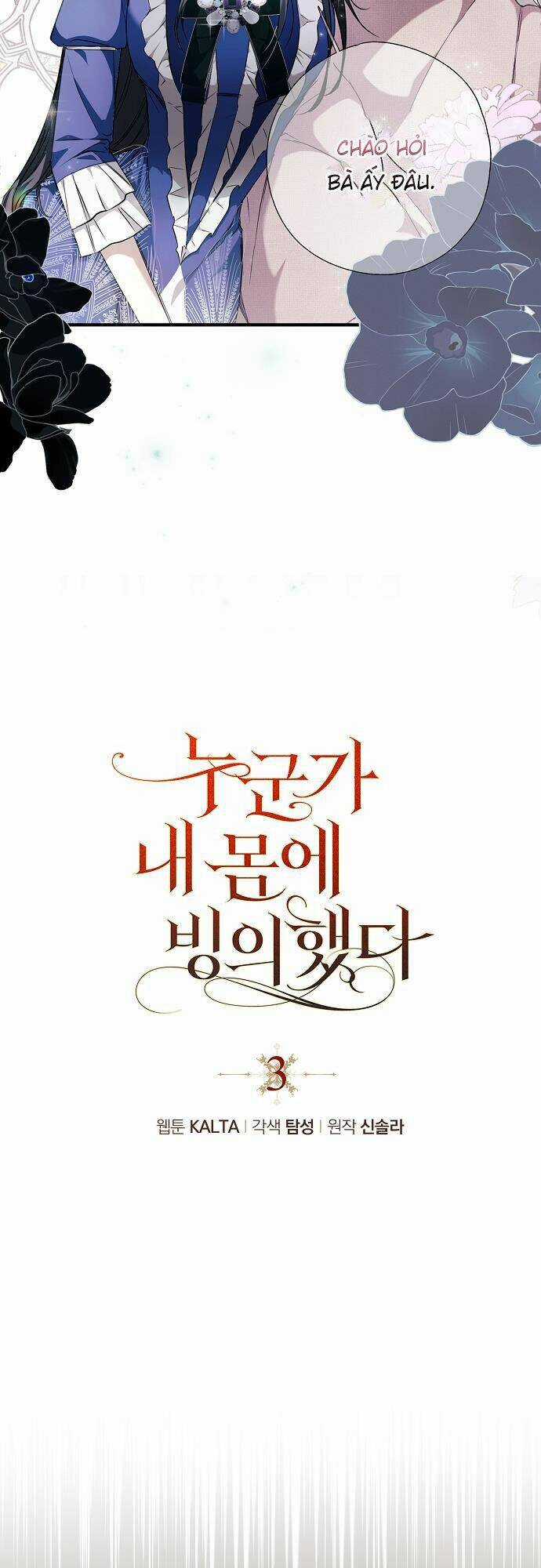 Ai Đó Đang Điều Khiển Cơ Thể Của Tôi Chapter 3 trang 8