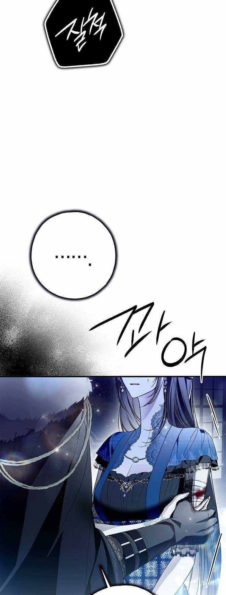 Ai Đó Đang Điều Khiển Cơ Thể Của Tôi Chapter 30 trang 13