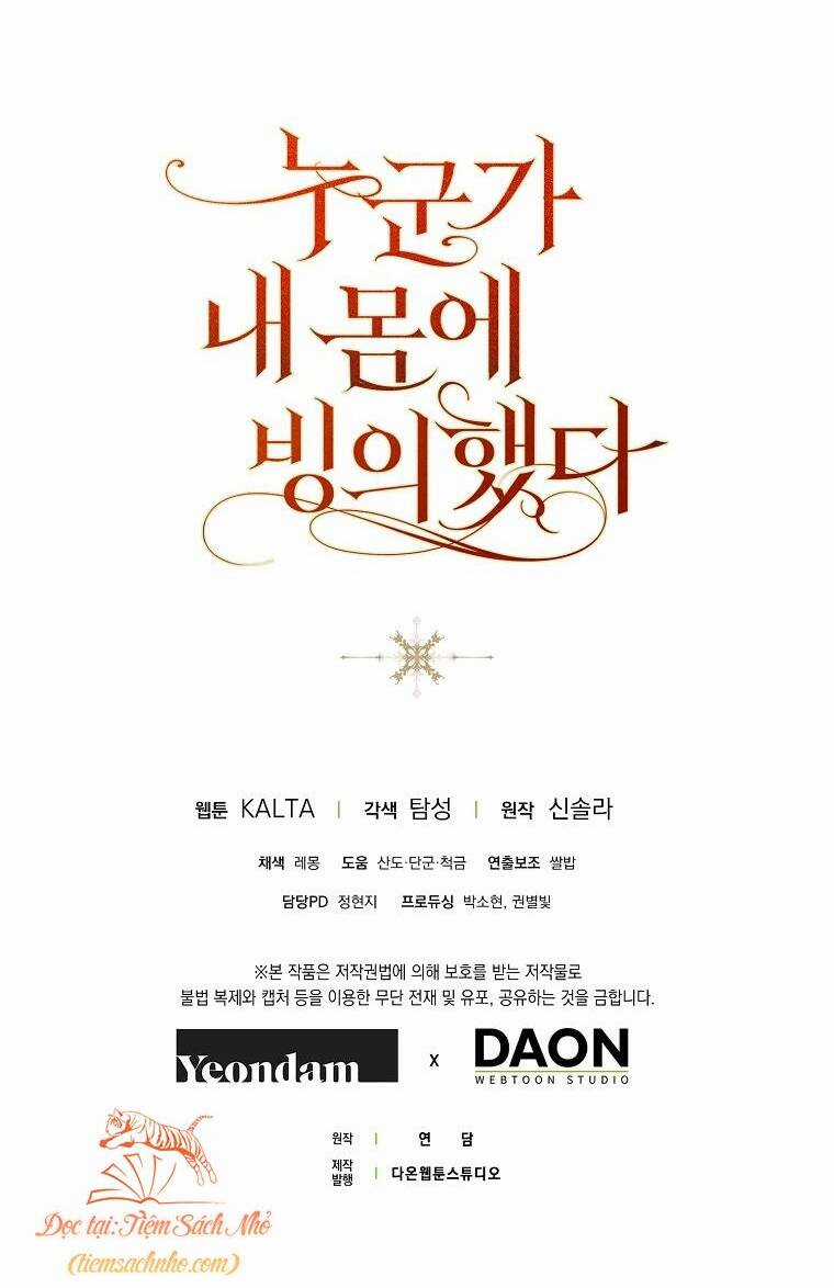 Ai Đó Đang Điều Khiển Cơ Thể Của Tôi Chapter 30 trang 51