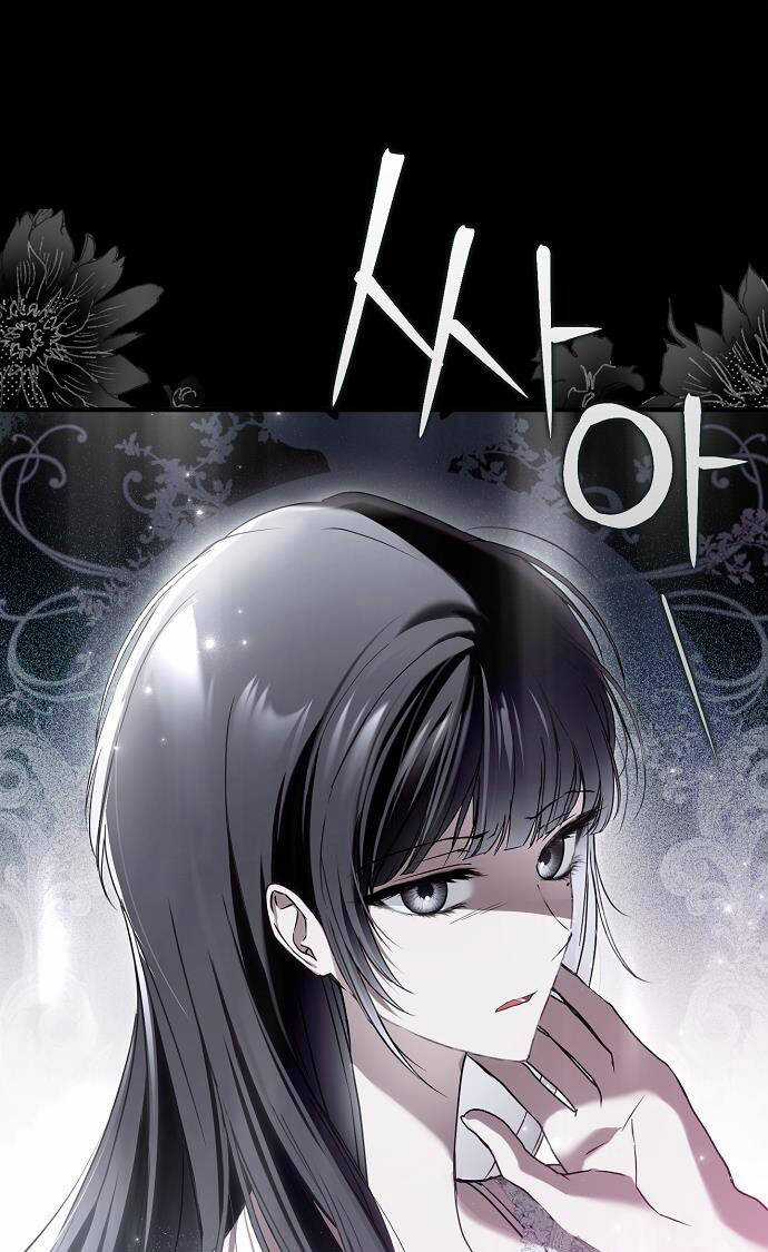 Ai Đó Đang Điều Khiển Cơ Thể Của Tôi Chapter 31 trang 30