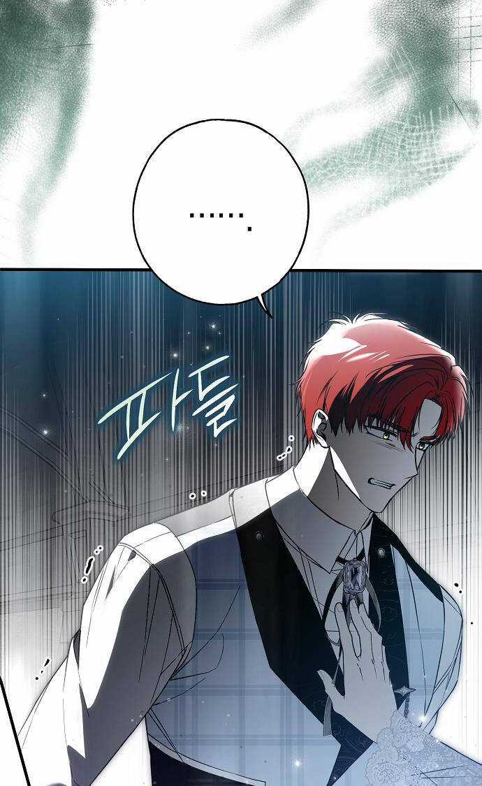 Ai Đó Đang Điều Khiển Cơ Thể Của Tôi Chapter 31 trang 42