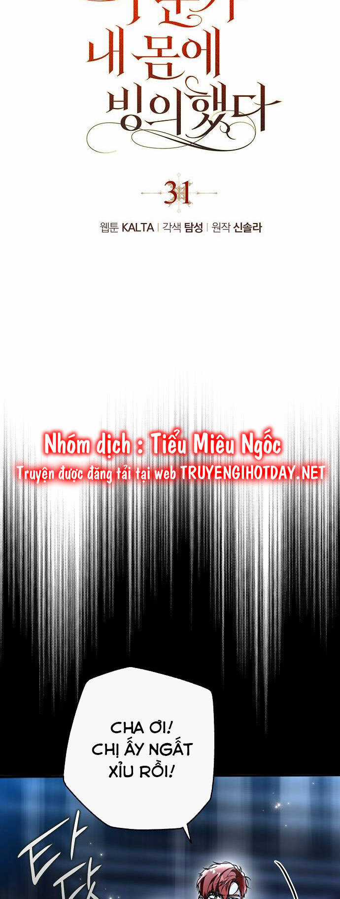 Ai Đó Đang Điều Khiển Cơ Thể Của Tôi Chapter 31 trang 7