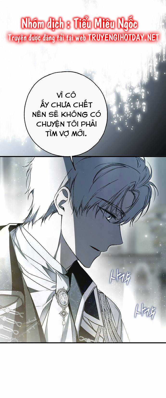 Ai Đó Đang Điều Khiển Cơ Thể Của Tôi Chapter 31 trang 97