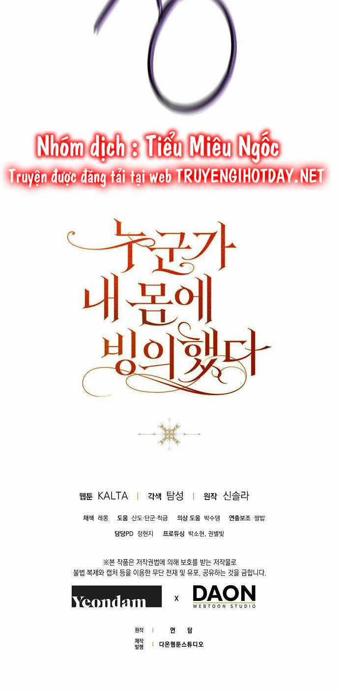 Ai Đó Đang Điều Khiển Cơ Thể Của Tôi Chapter 32 trang 88