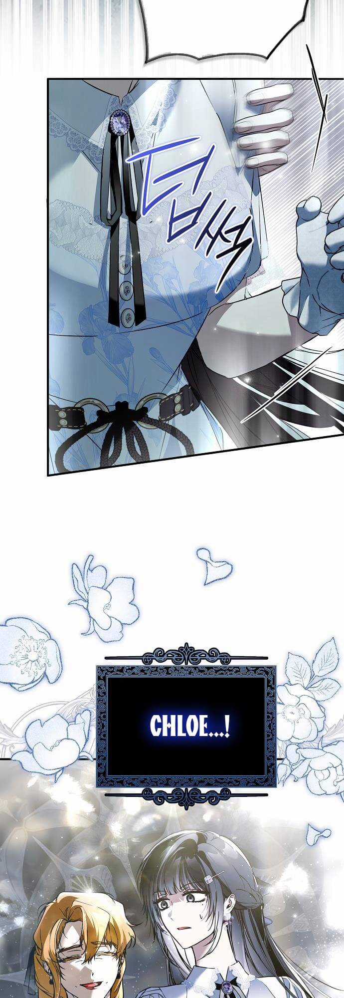 Ai Đó Đang Điều Khiển Cơ Thể Của Tôi Chapter 40 trang 29