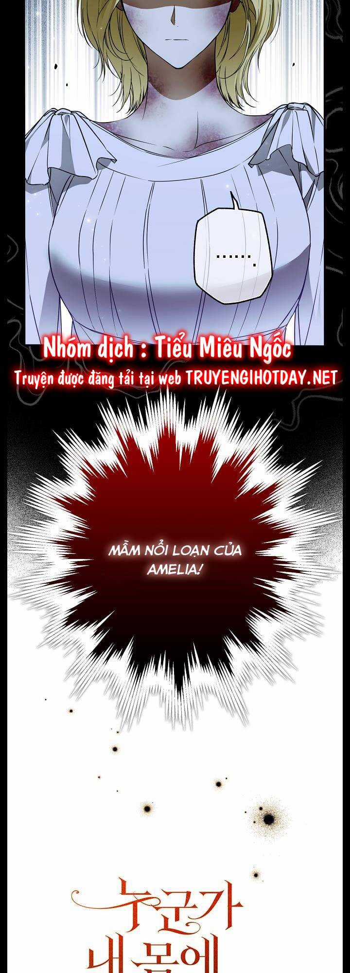 Ai Đó Đang Điều Khiển Cơ Thể Của Tôi Chapter 40 trang 4