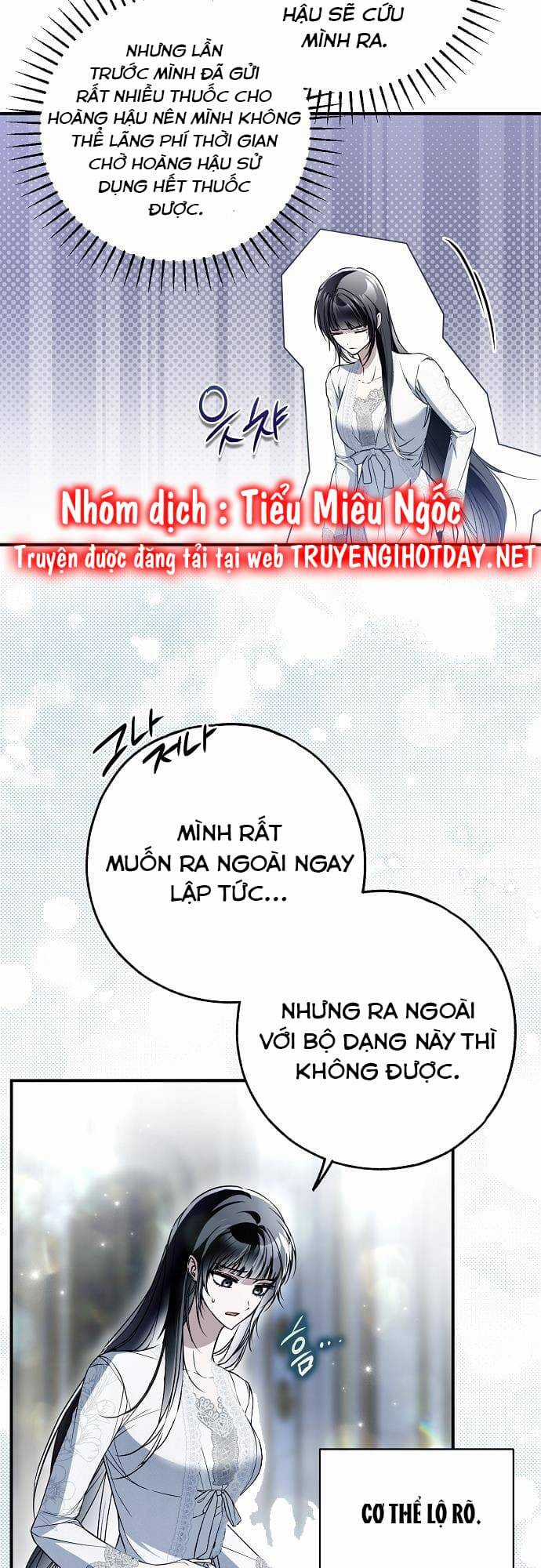 Ai Đó Đang Điều Khiển Cơ Thể Của Tôi Chapter 40 trang 52