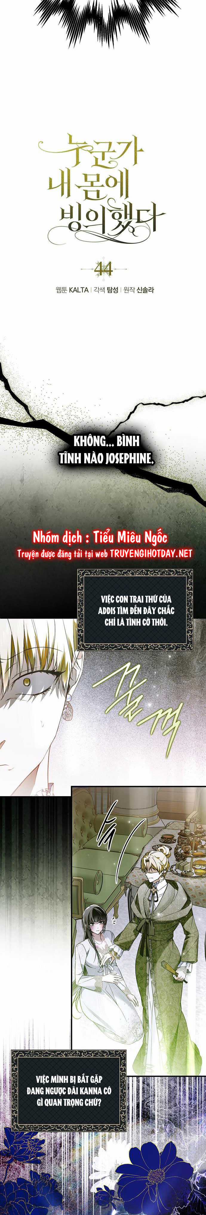 Ai Đó Đang Điều Khiển Cơ Thể Của Tôi Chapter 44 trang 3