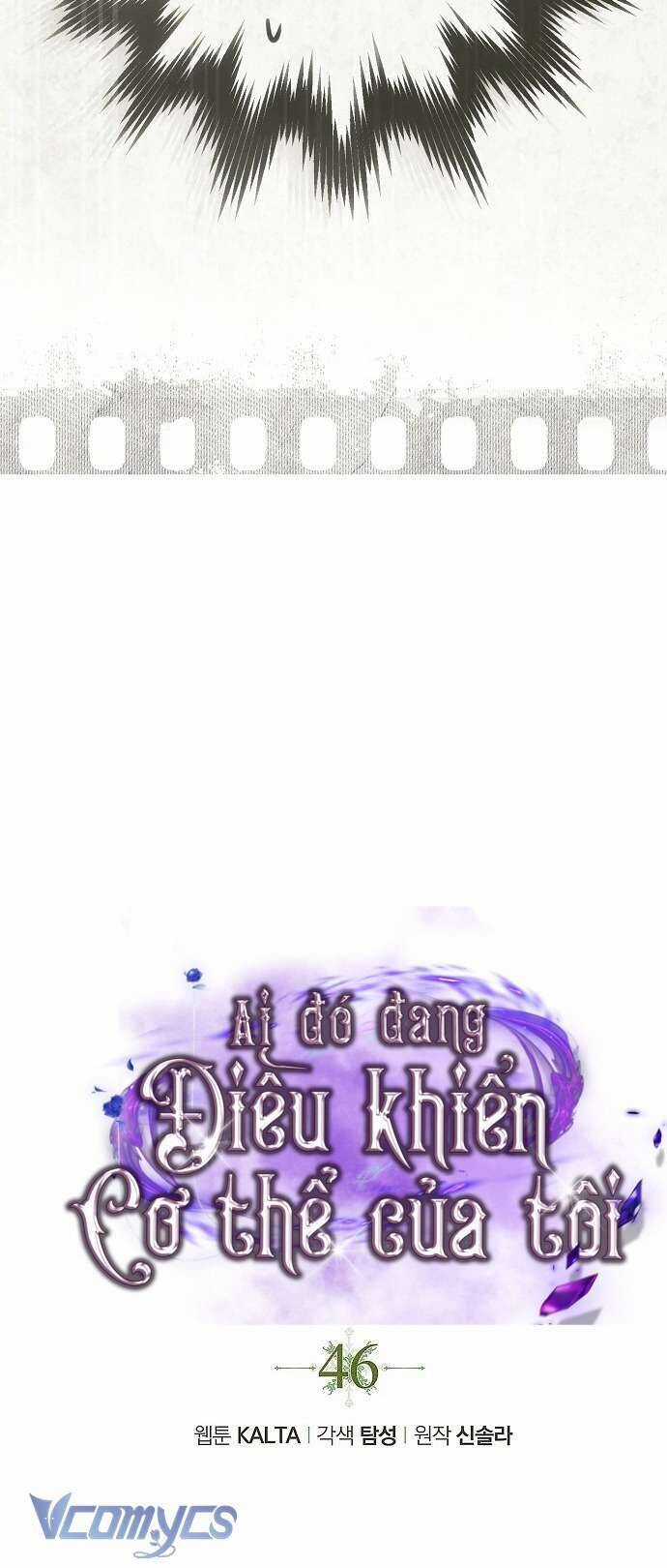 Ai Đó Đang Điều Khiển Cơ Thể Của Tôi Chapter 46 trang 7