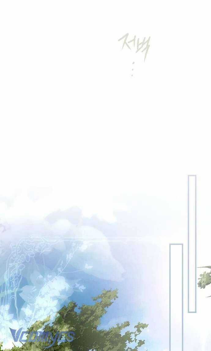 Ai Đó Đang Điều Khiển Cơ Thể Của Tôi Chapter 46 trang 73