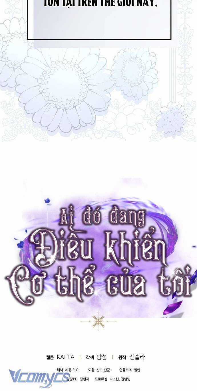 Ai Đó Đang Điều Khiển Cơ Thể Của Tôi Chapter 47 trang 134