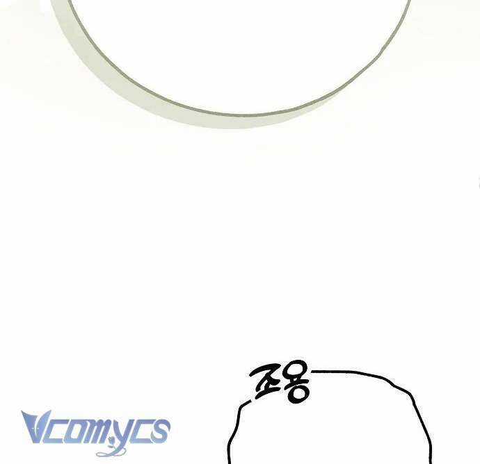 Ai Đó Đang Điều Khiển Cơ Thể Của Tôi Chapter 47 trang 8