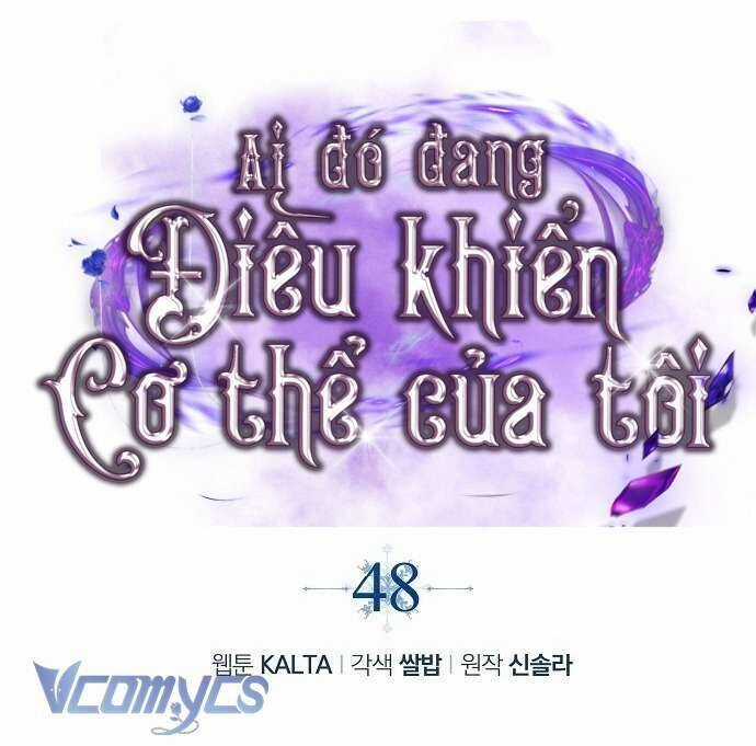 Ai Đó Đang Điều Khiển Cơ Thể Của Tôi Chapter 48 trang 14
