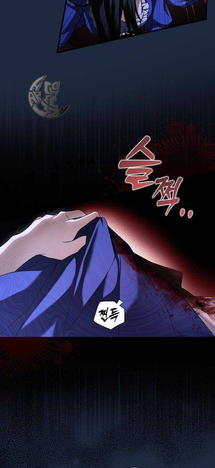 Ai Đó Đang Điều Khiển Cơ Thể Của Tôi Chapter 5 trang 22