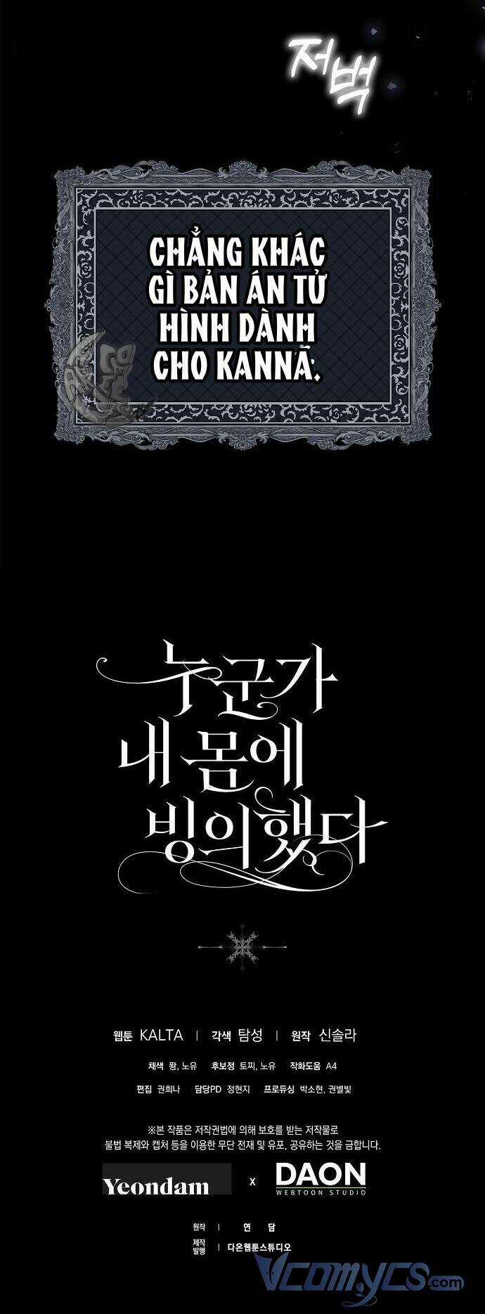 Ai Đó Đang Điều Khiển Cơ Thể Của Tôi Chapter 5 trang 59