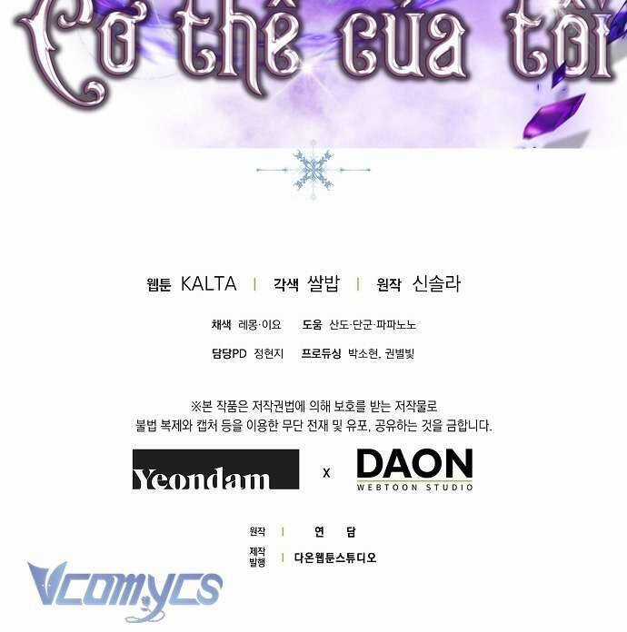 Ai Đó Đang Điều Khiển Cơ Thể Của Tôi Chapter 50 trang 128