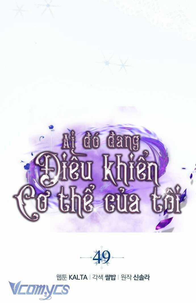 Ai Đó Đang Điều Khiển Cơ Thể Của Tôi Chapter 50 trang 18