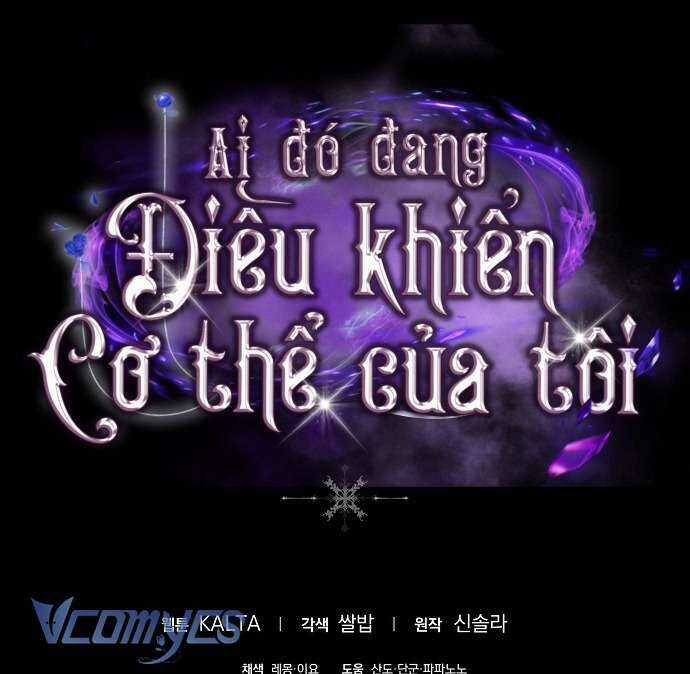 Ai Đó Đang Điều Khiển Cơ Thể Của Tôi Chapter 51 trang 137