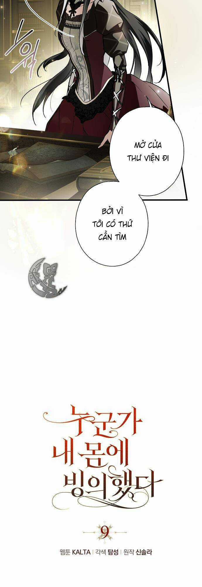 Ai Đó Đang Điều Khiển Cơ Thể Của Tôi Chapter 9 trang 19