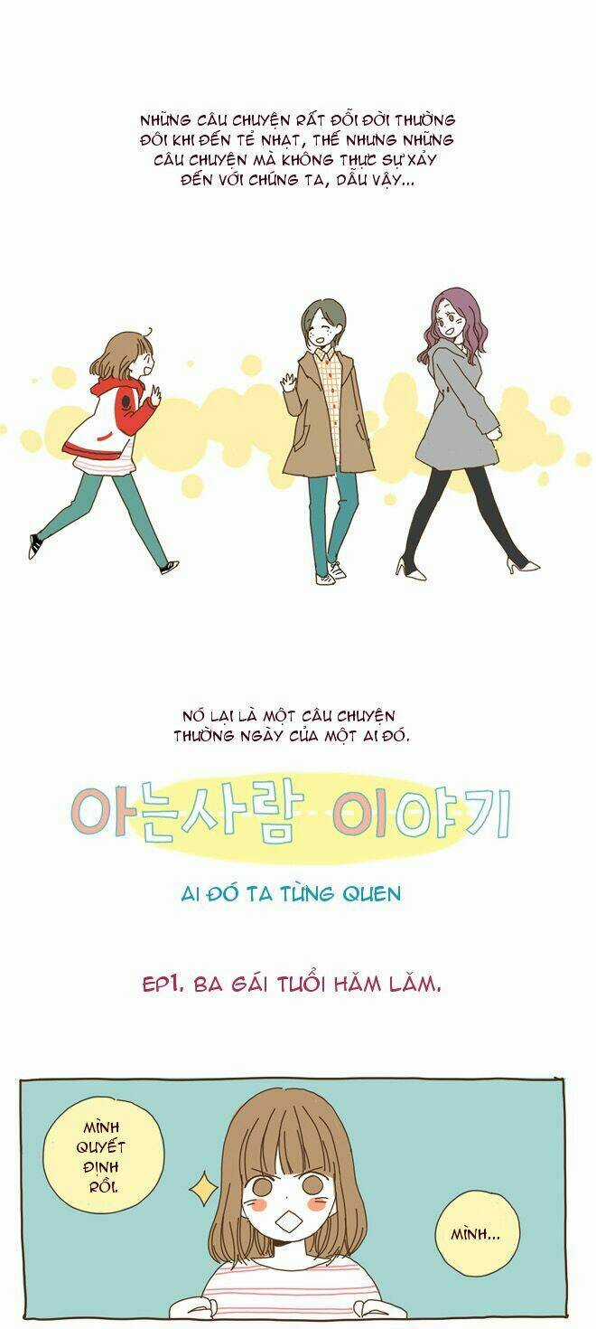 Ai đó ta từng quen Chapter 1 trang 5