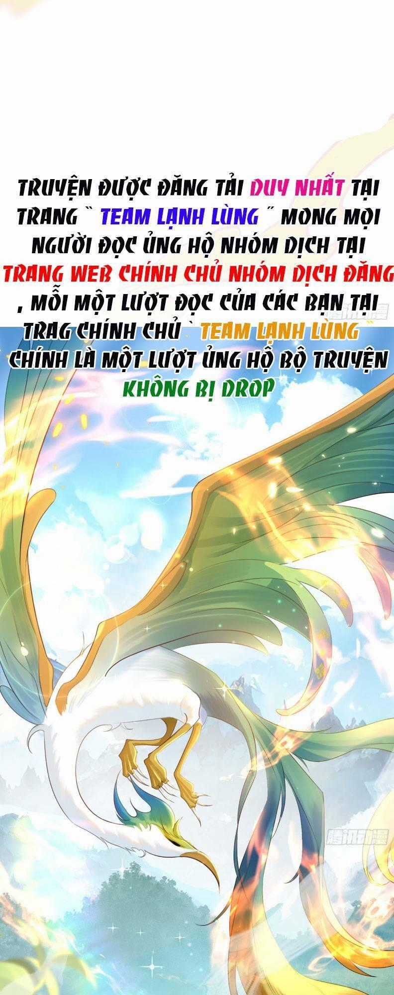 Ái Dục Cửu Tiêu Chapter 1 trang 0