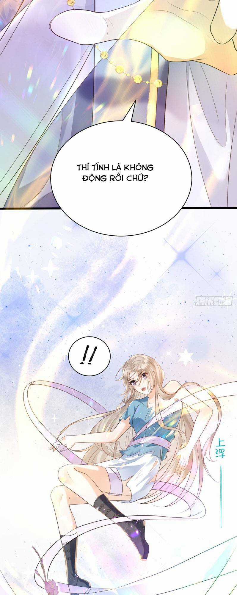 Ái Dục Cửu Tiêu Chapter 1 trang 14