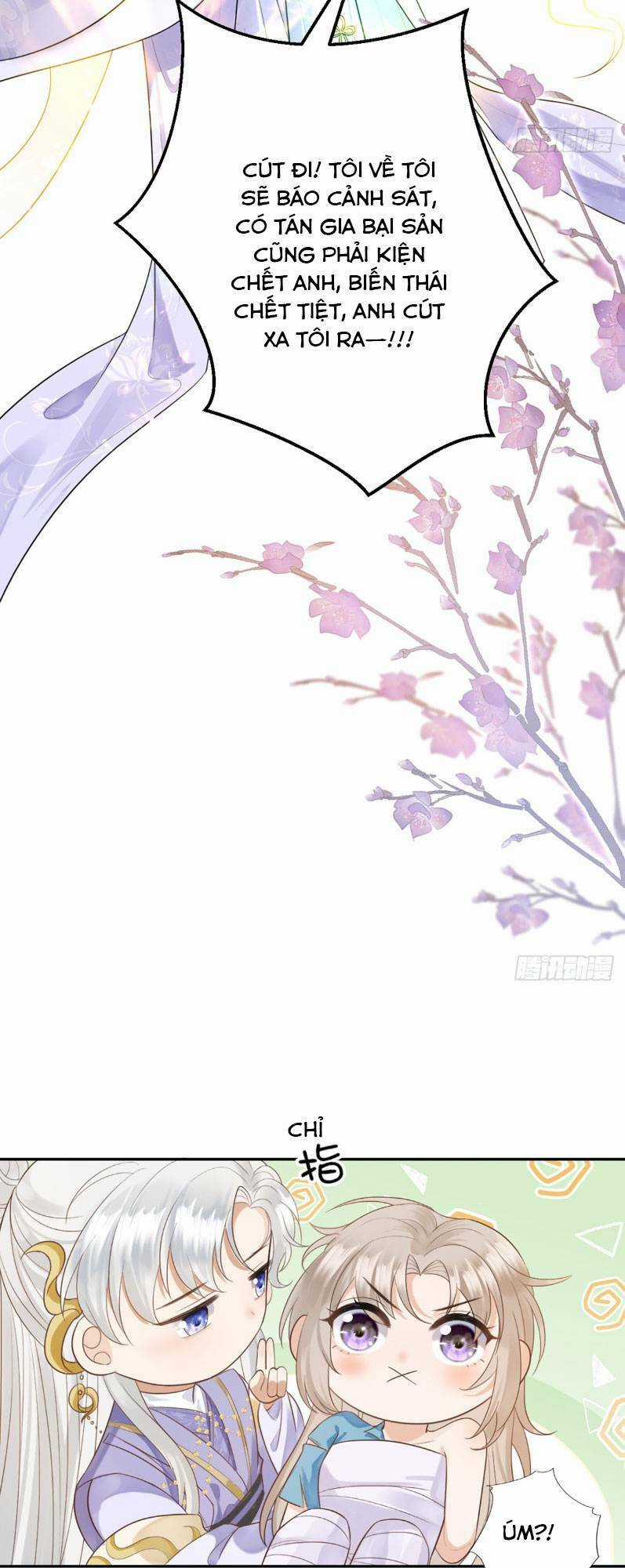 Ái Dục Cửu Tiêu Chapter 1 trang 16