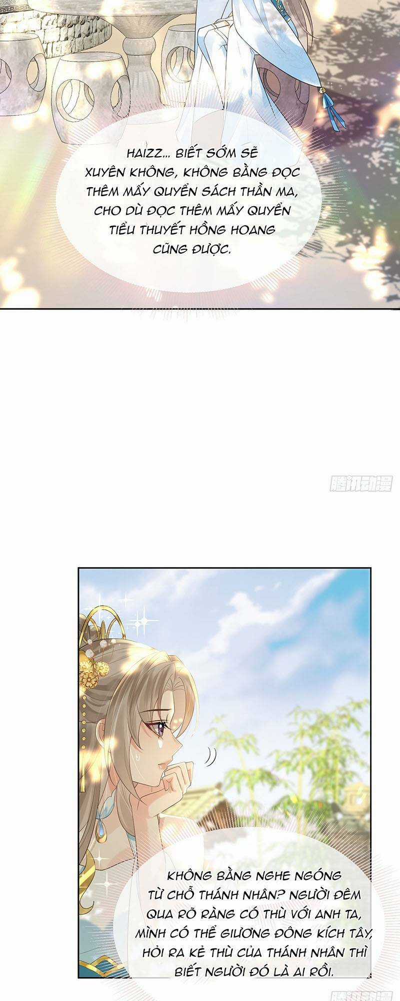 Ái Dục Cửu Tiêu Chapter 10 trang 1