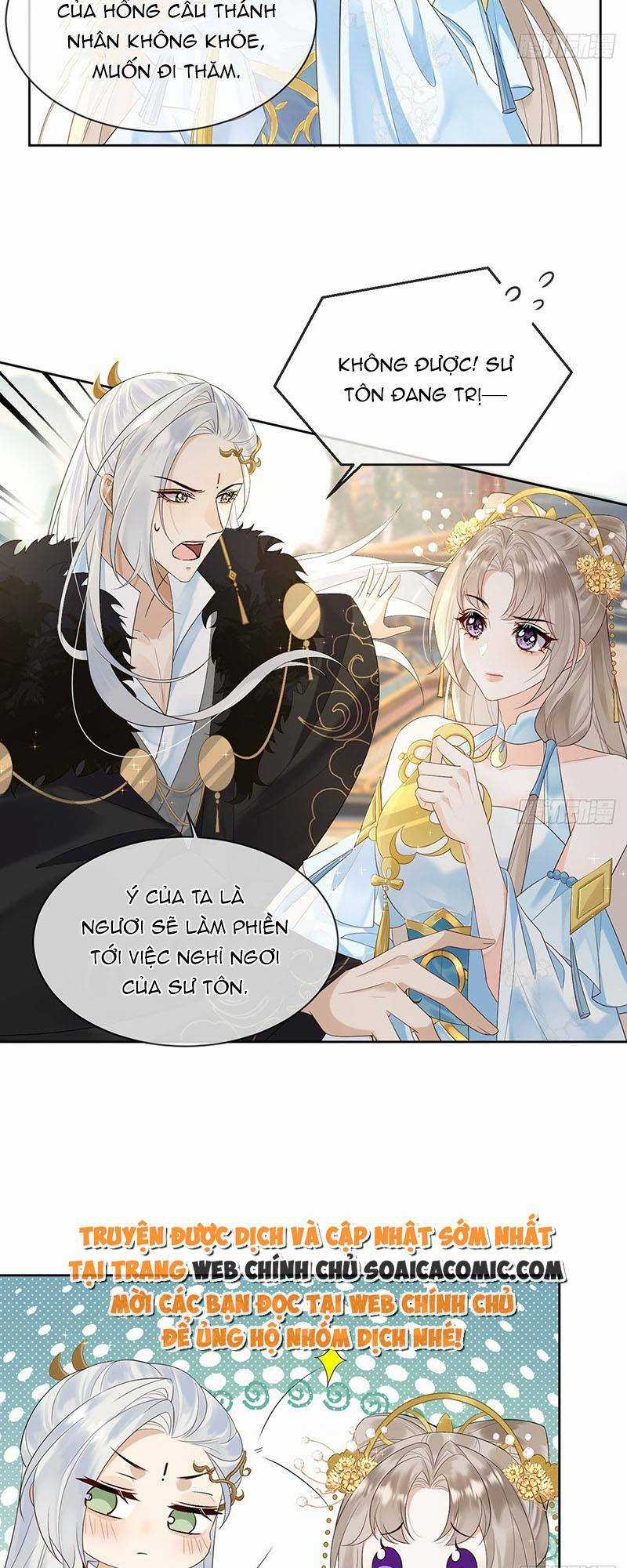 Ái Dục Cửu Tiêu Chapter 10 trang 10