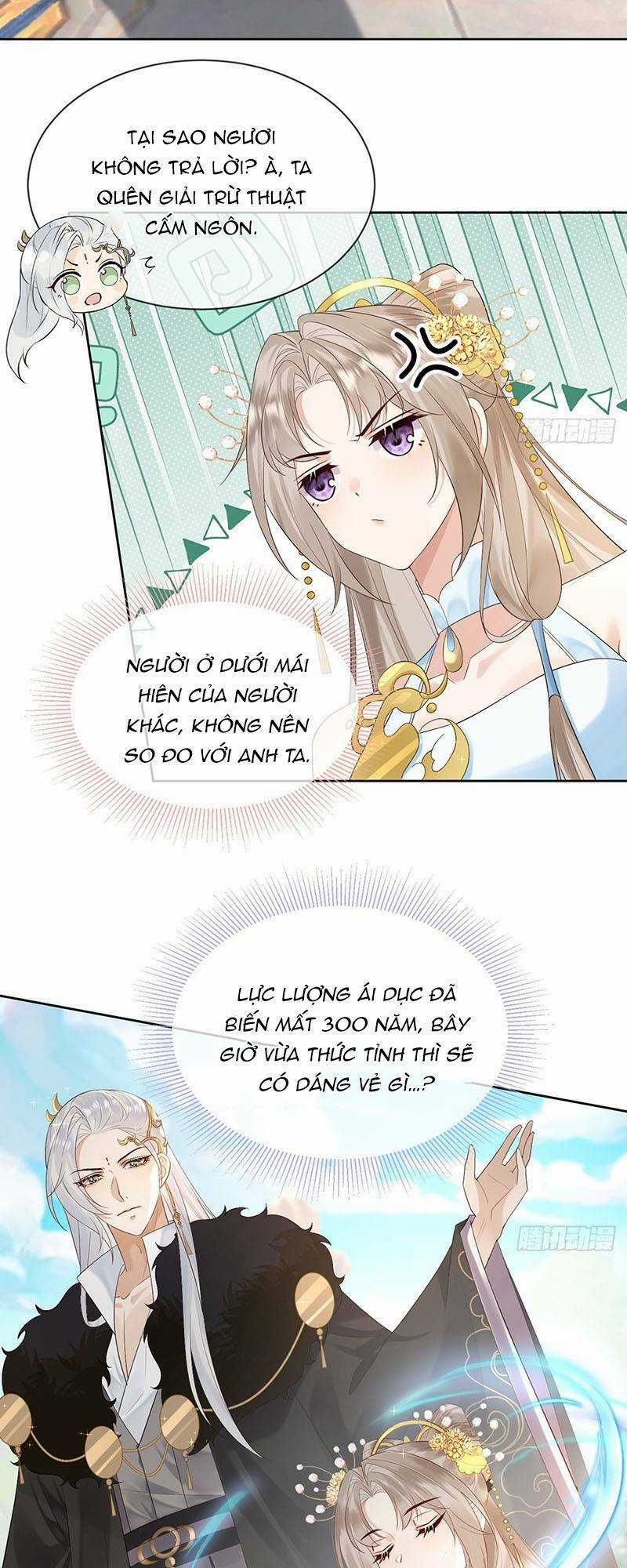 Ái Dục Cửu Tiêu Chapter 10 trang 16