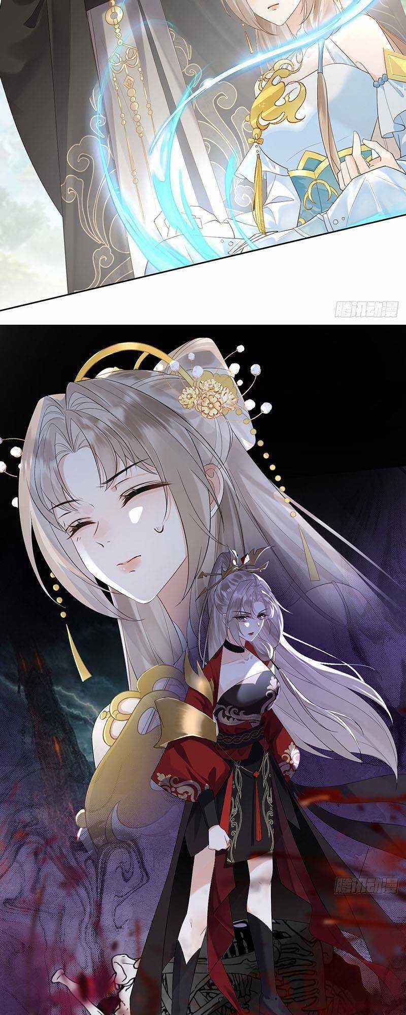 Ái Dục Cửu Tiêu Chapter 10 trang 17