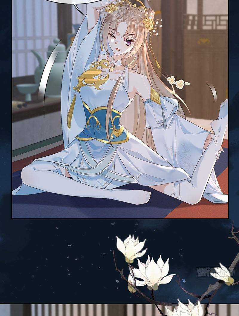 Ái Dục Cửu Tiêu Chapter 10 trang 22