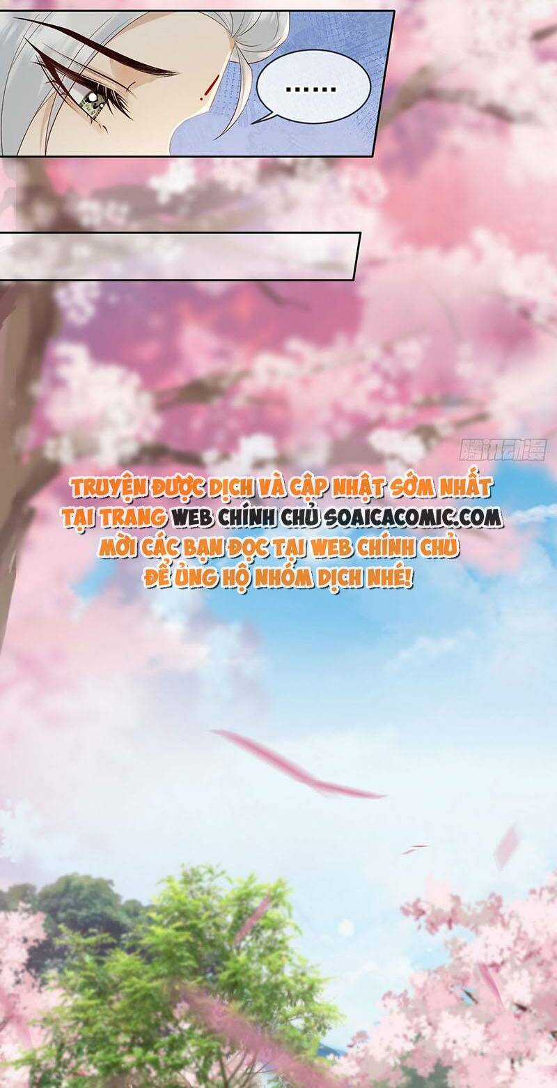 Ái Dục Cửu Tiêu Chapter 11 trang 14